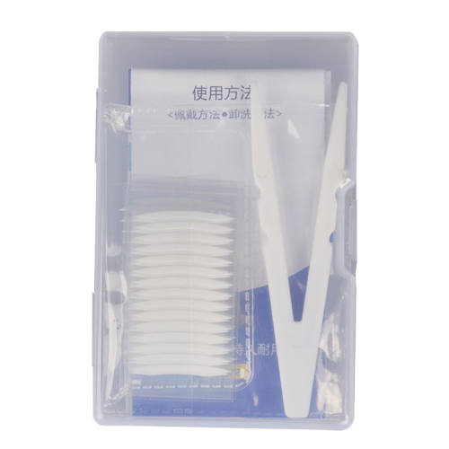 �����õ�˫��˫��Ƥ���� 39Ԫ