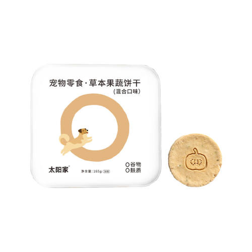 ������װ����Ͽ�ζ 6ö 1�� ̫���Ҳݱ����ߺ決���������ʳ 85Ԫ��4��(��21.25Ԫ/��)