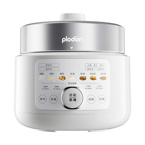 �����ٱ������͸�ʳ��ѹ������ѹ�������BBӤ��С�ͼ��õ緹��2L ?2026�¿4�׳�������ʳ����2Lȫ���ڵ� 329Ԫ