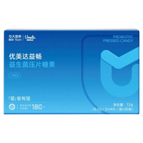 ����ɫ ����Ӫ�������������泩�׽�Ƭ 194.19Ԫ��3��(��64.73Ԫ/������88VIP 95��)