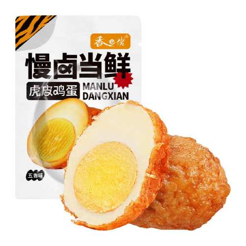 �������ʳҹ�����㻢Ƥ��210g 10.9Ԫ