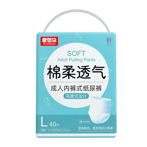 M ��������������ר����ʪ 59.9Ԫ