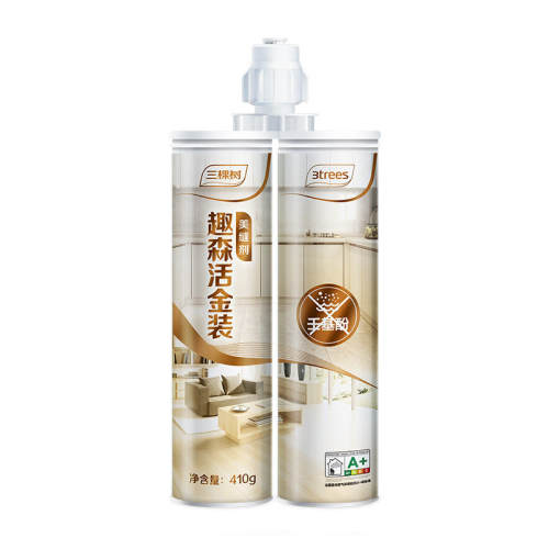 ������ 10.0֧ ������10֧װ�⻯����� 17Ԫ(������)