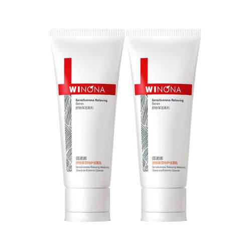 50g ޱŵ��������ʪ�ػ������� 83Ԫ��2��(��41.5Ԫ/��)