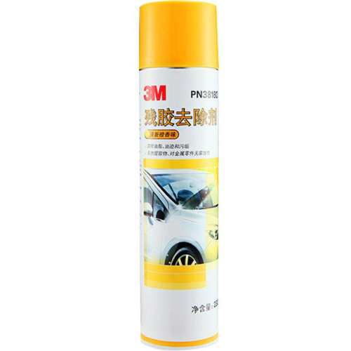 ��Сƿ�ػݿ������38190S+������+ë�� 3M��������������ȥ������ϴ�� 20.9Ԫ