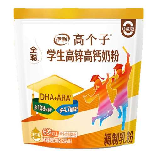 ѧ����п�߸�400g*1�� �����ٷ��콢��ѧ����п�߸��̷� 33.16Ԫ(��88VIP 95��)