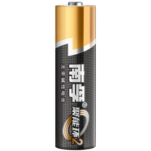 5�� 4�� ���ڵ��5��7��aa lr6���ݰ��� 9.9Ԫ