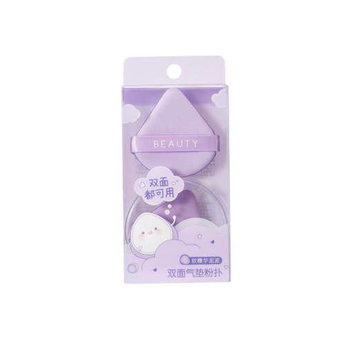 ���˻ع�????��2��װ+���ɺС������� MINISO������Ʒ���˷۵�Һר�� 9.9Ԫ