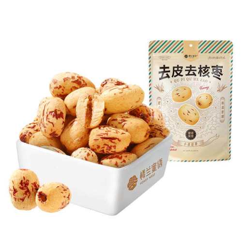 ��һ����ȥƤȥ����400g*2 ¥������ȥƤȥ����400g*2�� 28.4Ԫ(��88VIP 95��)