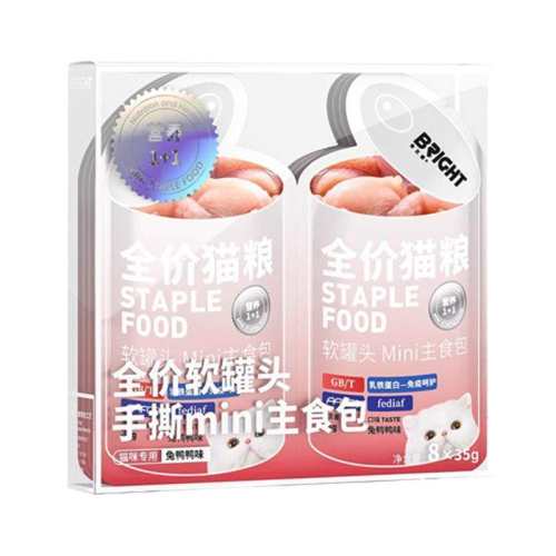 ��ѼѼζ 280g ������èmini��ʳ�Ͱ� 49.9Ԫ