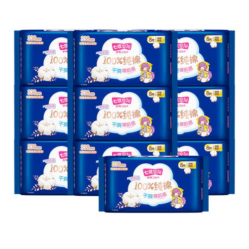 338mm 24Ƭ �߶ȿռ���Ů����������338mm 18.76Ԫ