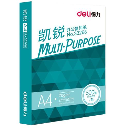 ����ʱ������������70g����5�� ��2500�� ��������70g˫���ӡ����a4��ֽ 94Ԫ