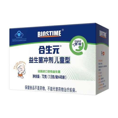 �ɿ���ɫ ����Ԫ�����������ǿ������ 118Ԫ