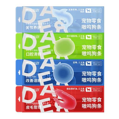 ���ؽ����������������ء�ÿ��9֧�� 2�� �ȳ����������ʳ���� 16.8Ԫ