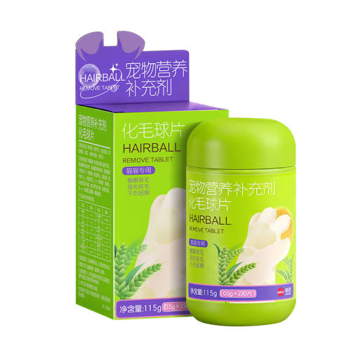 1ƿ ��ë��Ƭ/��Ч��ë/���˳�θ è��ר�û�ë��ƬTOP001רҵ��ë 39.84Ԫ