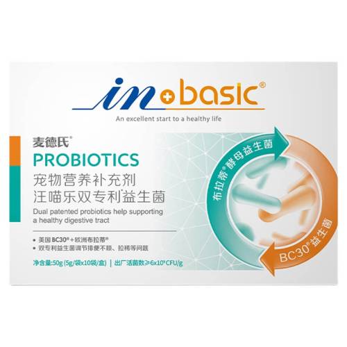 ������ڻ��  ��ͬ��2����1������ 25g ����Ϲ���è��������������θ 26.1Ԫ