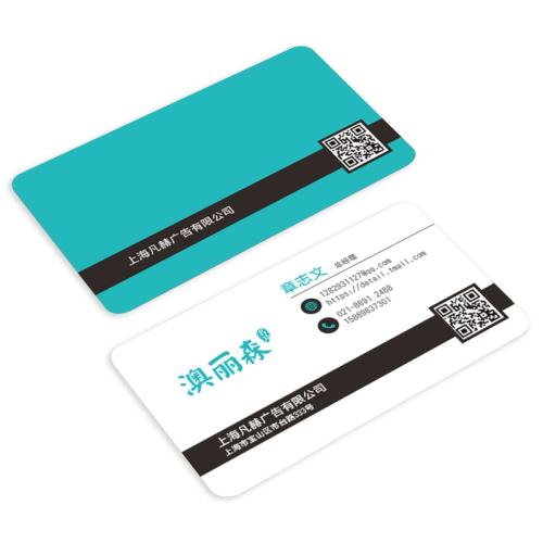 300��ͭ��ֽ��Ĥ ֱ�� 200�� ��˾�����ư���ɭ��Ƭ�Ӻ�ֽ�� 40Ԫ