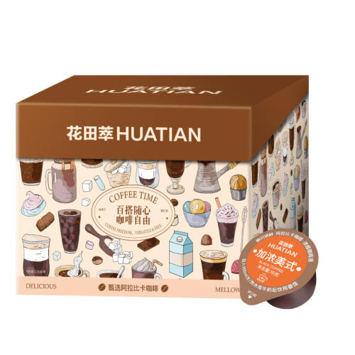 ��10��ζح100�š���Ũ��ʽ+黹�+��Ҭ+����+����+���+����+��+����+���(��10) ������|Ũ������Һ ��Ҭ黹���ʽ 139.9Ԫ