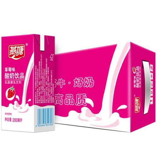 ���� ��ݮζ ������������� ��װ 200ml ��16�� 131.96Ԫ��4��(��32.99Ԫ/��)