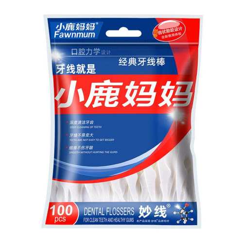 ����ɫ 8cm С¹�������߰�  һ֧�㶨������ 22.04Ԫ��2��(��11.02Ԫ/��)