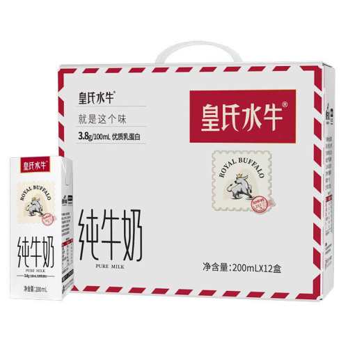 ����ˮţ��ţ��200ml*12��ˮţ���䷽��ͯѧ���߸�ţ�����װ���� ����ˮţ��ţ�̡����װ�� 12�� 77.4Ԫ��2��(��38.7Ԫ/��)