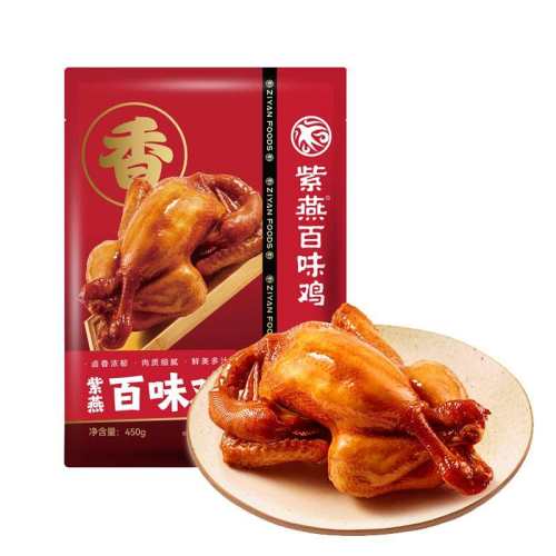 �ۻ��㣺��������Ѽ400g/��*1 �����ζ��±ζ��ʳ����ռ���Ѽ 54.8Ԫ��2��(��27.4Ԫ/��)