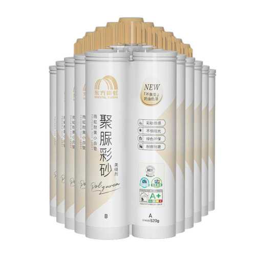 ���������⡿����ɫ-5֧װ ����춬������������ʱ�ʮ�꡿ 230Ԫ(������)