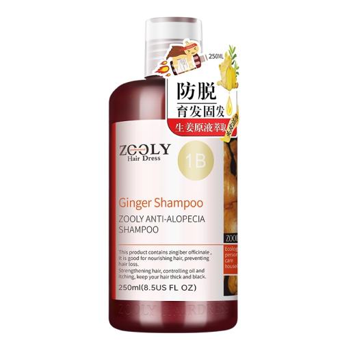 750ml ��ϴ��ˮ3ƿ���������ѹ̷�ϴ��ˮ250ml*3 ׿���ŷ�����������ȥмϴ��ˮ 69Ԫ