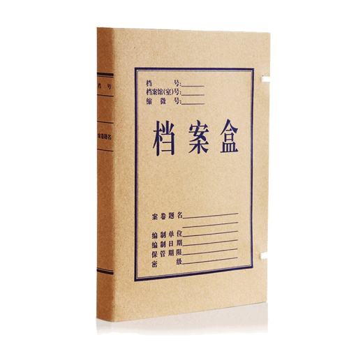 ����8cm-�콬-10ֻװ �����Ӻ�ţƤֽ�����и�Ʒ�� 25.5Ԫ