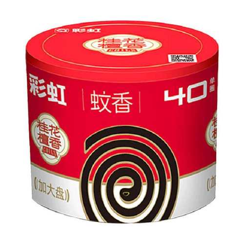 �ʺ���������������������̴����޶���Ұ���������������� 2�� 20.9Ԫ