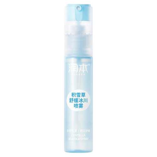 ��ˮ����30ml �󱾶�ͯ��ʪ������콵�²�ˮ 9.9Ԫ