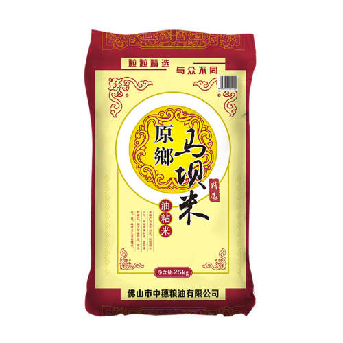 ԭ��������10kg ������ճ��ԭ��50������ 66.8Ԫ