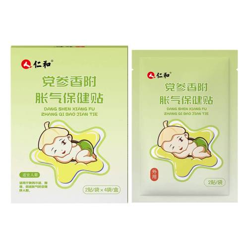 һ��װ����������װ��+��2����+�������� �ʺ�������Ӥ���������������������ֶ����������С����ʳ������ 38Ԫ��2��(��19Ԫ/��)