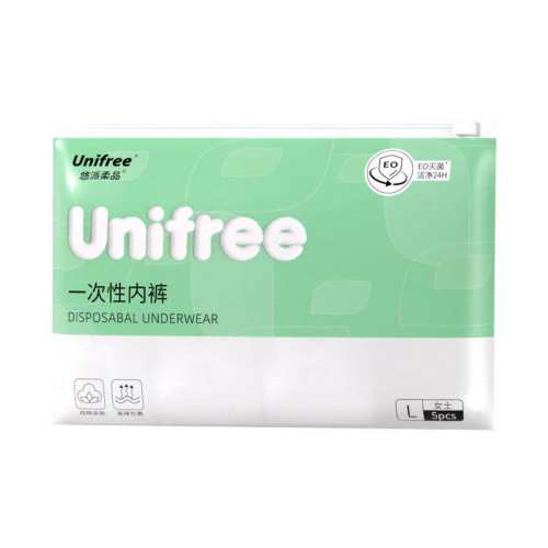 ��ɫL�� unifreeһ�����ڿ�Ůʿ 53.84Ԫ��4��(��13.46Ԫ/��)