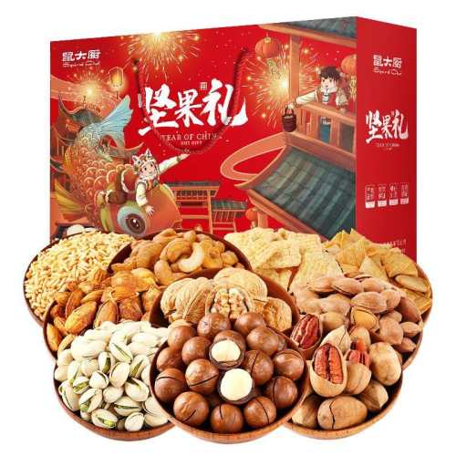 ����1��1��������A�����2��22��10�龻����1960g�� �����������������һ��һ 49.9Ԫ