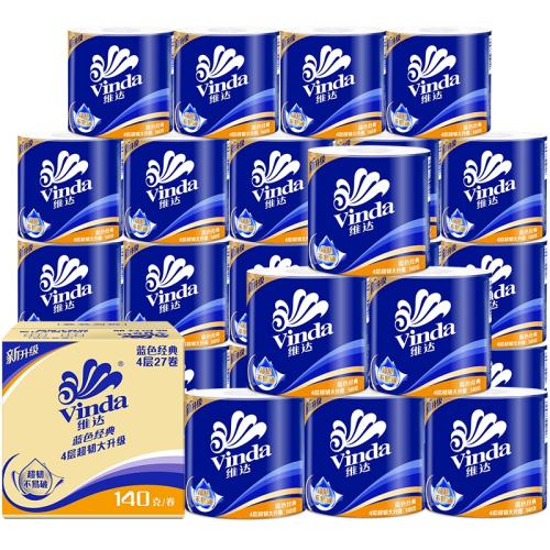 Vinda/ά�� ��ɫ����140g ��о��ֽ 4�� 27�� 52.9Ԫ