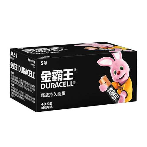 5�ż��Ե��20��- ��������Ե��5��7�ſյ�ң���� 82.98Ԫ��2��(��41.49Ԫ/��)