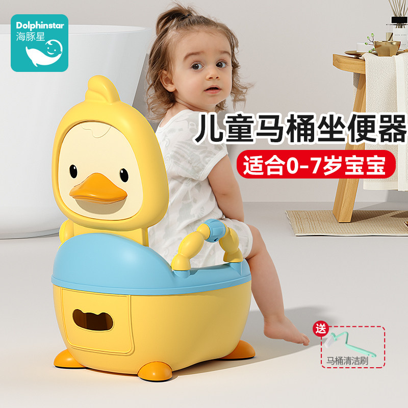 ��ͯ��Ͱ��������С��Ů����Ӥ�׶�ר��ѵ���������ô��Ͱ����� 19.8Ԫ