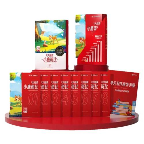 ���������L6������Σ�������������ѧ �¾��� ÿ������ ѧ��˼���Ķ�������д�������Ķ������������Ķ���������ѵ������ 1299Ԫ