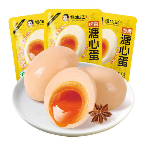 ����������±��������ʳ���߷��첻���ƾ��ߵ��׸����޿Ǽ�ʳ��� �����ϱ��ɾ���±�����ĵ�40g*8ö 22.8Ԫ