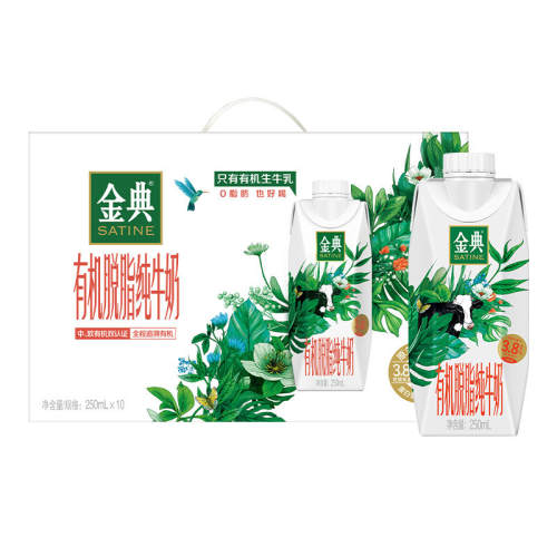 ���ڲ���������л���֬��ţ��250mL*10ƿ ����л���֬��ţ���λø�10ƿ 43.77Ԫ