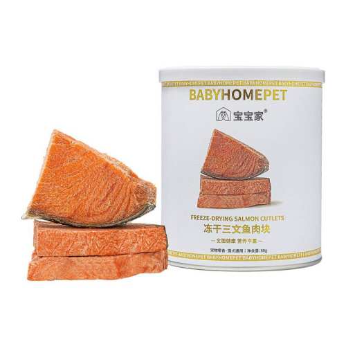 ��Ų������ԭ�ϡ���װԭ���������80g 1�� �����Ҷ���è��ʳ��������ë����Ӫ����Ȼ��������è�������ʳ 58Ԫ