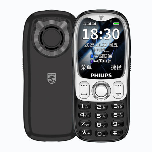 [�ٷ��콢��]������2026�¿�Z9��ͯѧ���ֻ���Ƶͨ���ɶ�λ4Gȫ��ͨ�ɵ���ͯ�绰�ֱ����ִ���ѧ������ͯ�ֻ� ��˪�ҷ� 256MB 4G+ȫ��ͨ �ٷ����� 209.8Ԫ