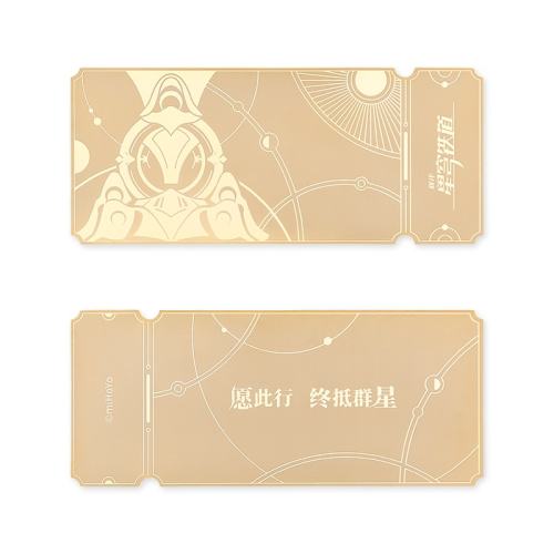 ������������� �ǹ�רƱ ��������������ǹ�רƱ 284.01Ԫ��3��(��94.67Ԫ/��)