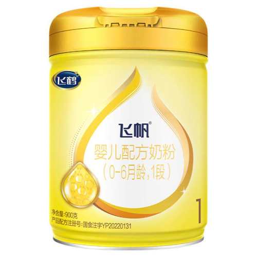 Firmus/�ɺ� �ɷ� 1�� Ӥ���̷� 900g 1�� 125Ԫ