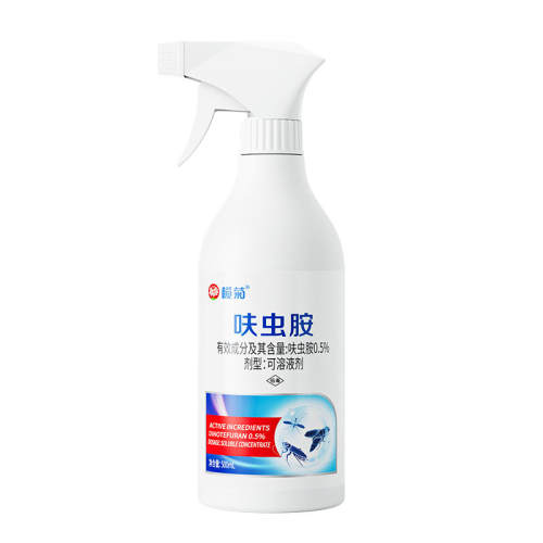 ����ɱ�߱���魾տ���Һ��(߻�氷0.5%)500mL��2ƿ 39.8Ԫ