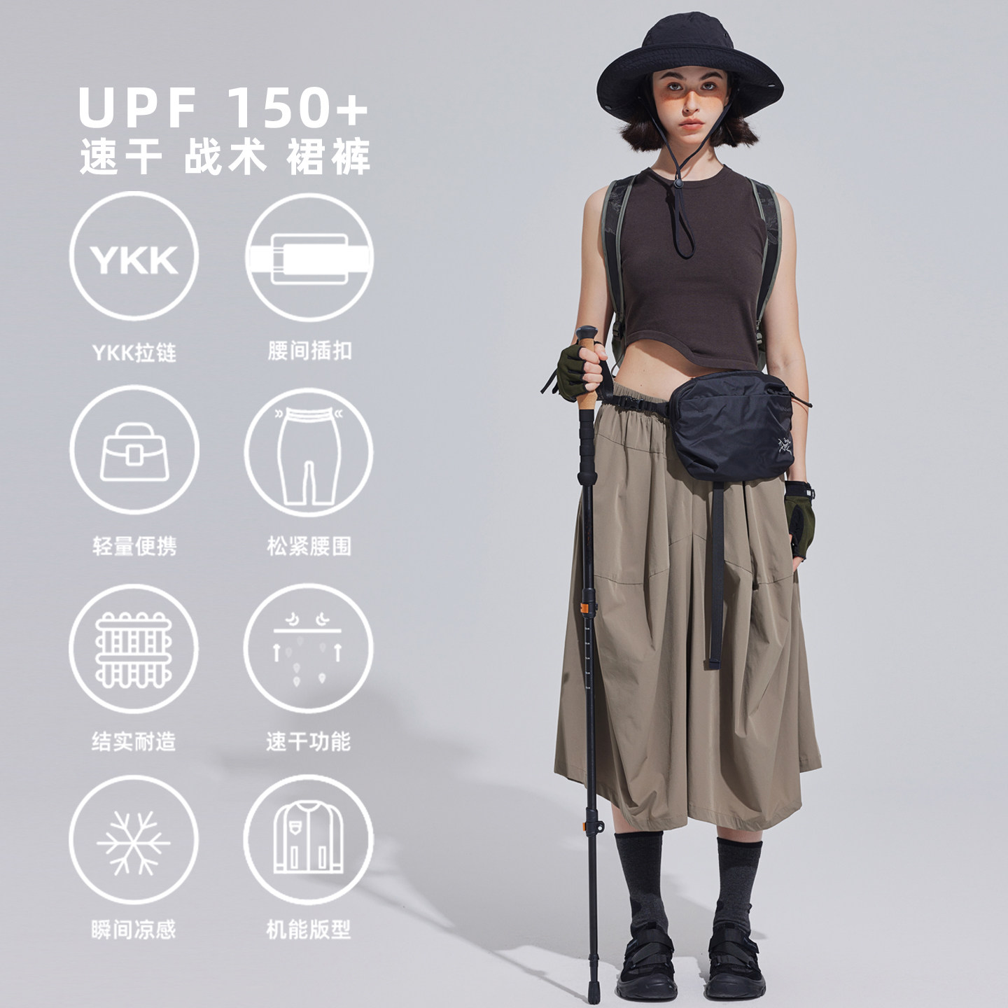 Tnv�ٸɻ��������װȹ���Ӵ�׹�������ڶ���΢��С����������Ů 232.9Ԫ