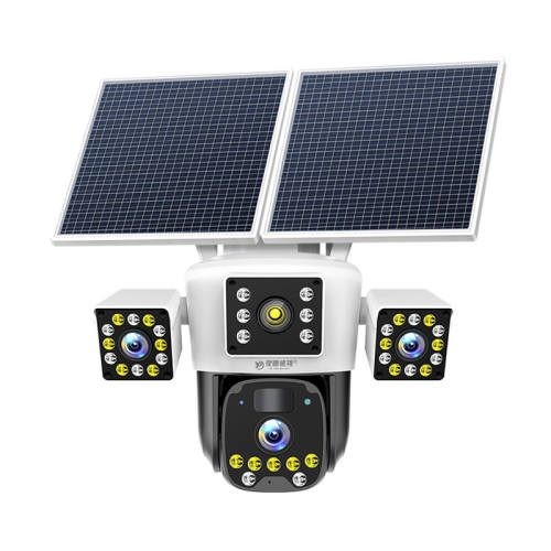 15��ѭ��¼�� ̫����wifi�桾�޵������Ƽ������õ�Դ +�ֻ�Զ�̼��+΢�ⷢ�� ���(��ؾ���3-8��) 1080p ��99������̫�����޵�����4G��� 204.85Ԫ(������)