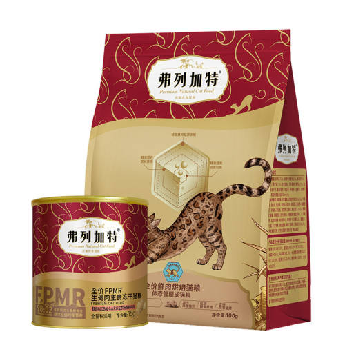 �����䷽ 115g �����ž�ϲ���ӡ����м����Գ��������̬�決��100g+����15g�� 180.12Ԫ��4��(��45.03Ԫ/������88VIP 95��)