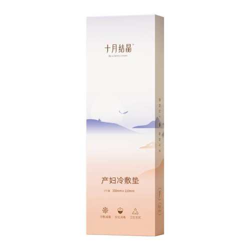 ��������1�� ʮ�½ᾧ������ʹ���� 29.9Ԫ